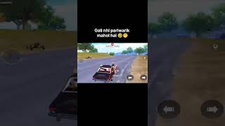 gali nhi pariwarik mahol hai 😂🤣 #gorilla #ekmotahathighumechala #monkey #shortvideo