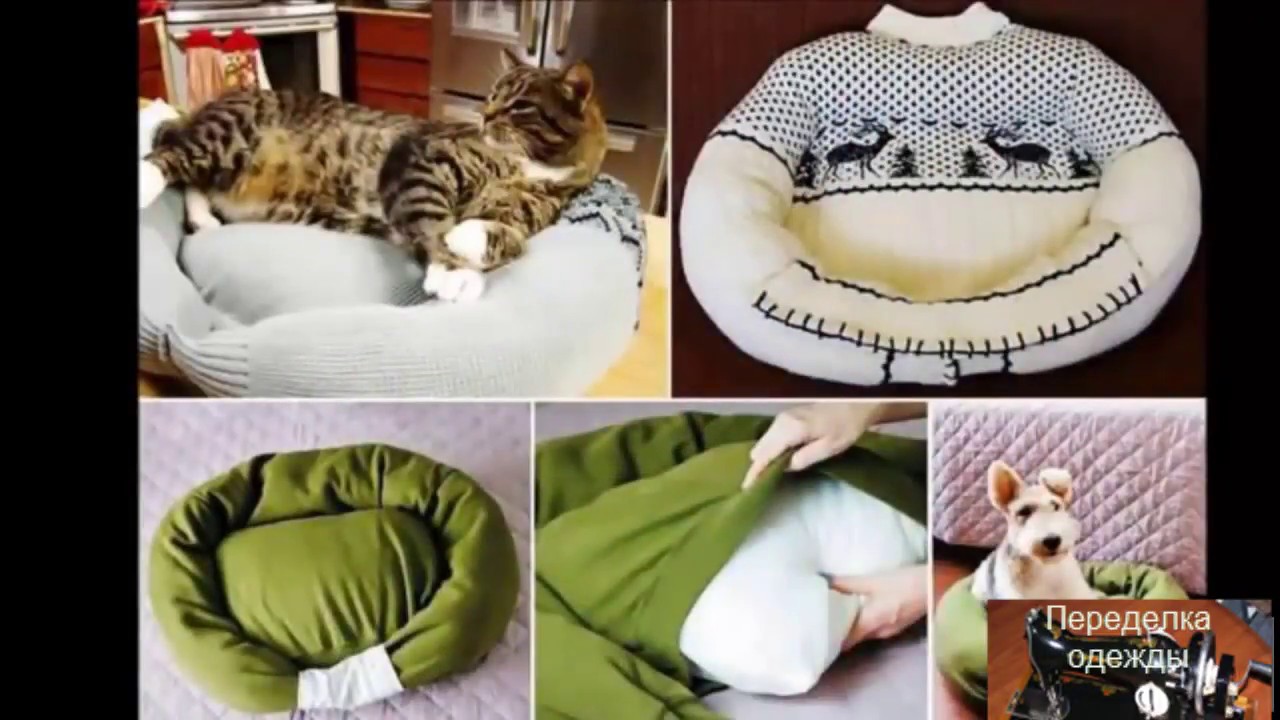 100 стильных идей для переделки одежды своими руками