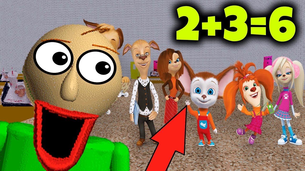 барбоскины школа