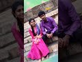 husbands love#dude#love 💕#trending#oorum blood#family#marriage vlogs