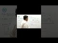 PHYSICS PRACTICAL EXAM 2026|મીટર બ્રિજ (શ્રેણી અને સમાંતર જોડાણ)|EDUCATION|SHORTS|VIRAL|TRENDING|JE