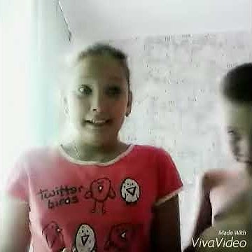 И. Младшая сестра перископ. Сестрёнка брат перископ. Брат и сестра перископ. Вебка с братом.