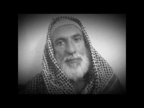 قراءة عبد الله ابن كثير المكي رحمه الله