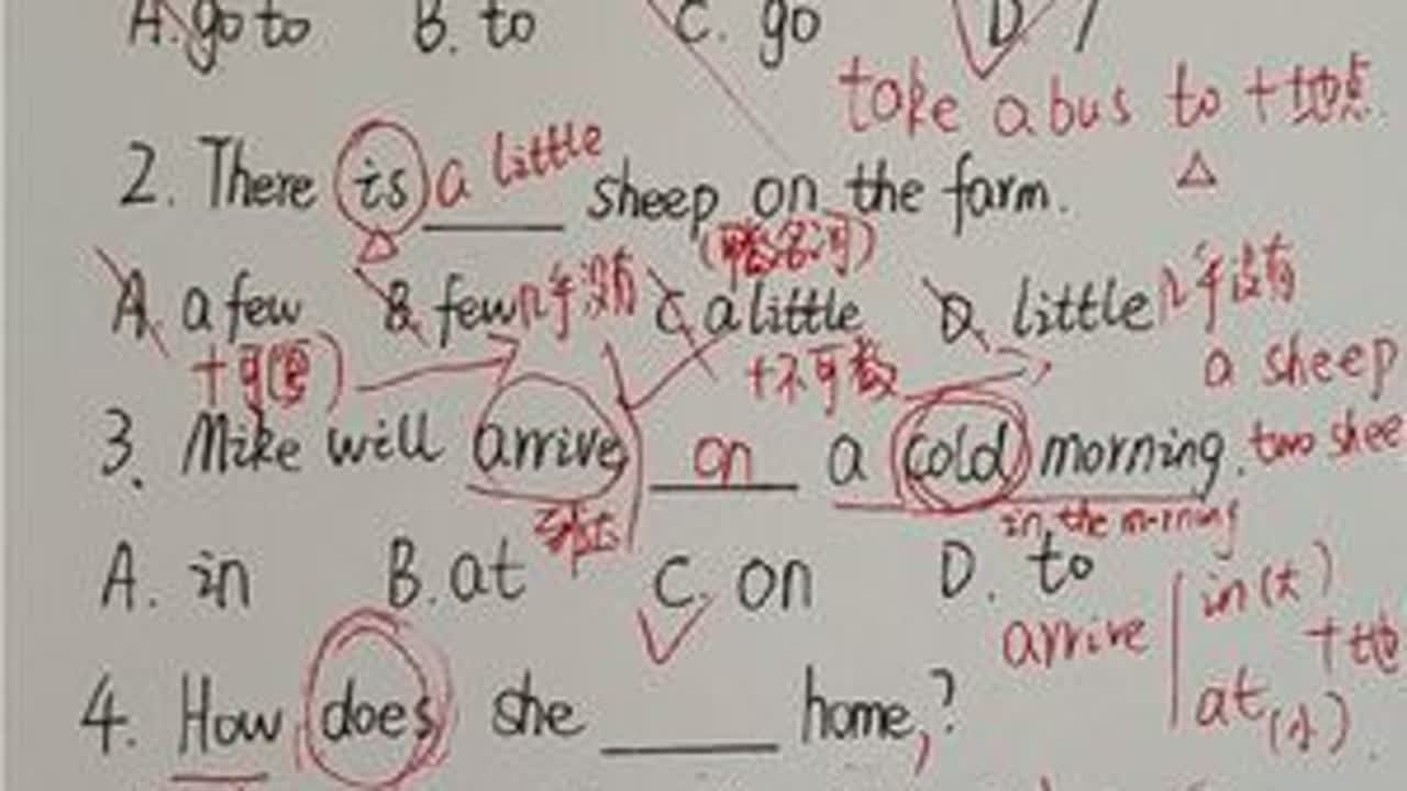 10个人做9个错。超级易错 #英语语法 #零基础英语 #语法易错题