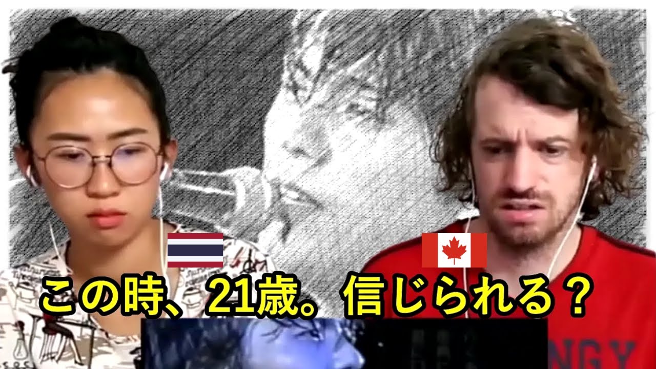 玉置浩二 Koji Tamaki 行かないで 外国人の反応 Reaction Video Youtube 玉置浩二 Koji Tamaki 行かないで 外国人の反応 Reaction Video Youtube