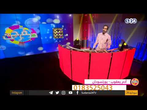 ادم يعقوب مع محمد جلواك الحلقة 16 رمضان 2020