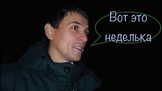 Моя первая правильная неделя!