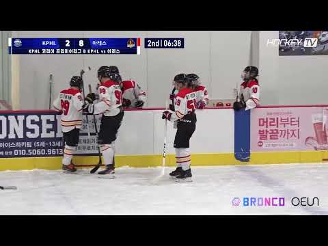 #아레스 #골클립