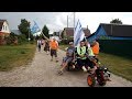 Деревенская свадьба 