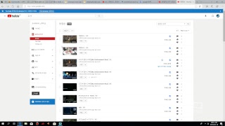 겟엠프드
