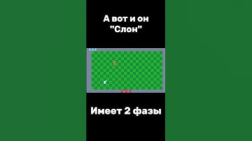 Первый босс #игры #gamedev #godot #games #indiedev #разработка #devlog #стратегия #инди #unity #fyp