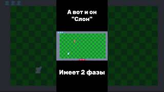 Первый босс #игры #gamedev #godot #games #indiedev #разработка #devlog #стратегия #инди #unity #fyp