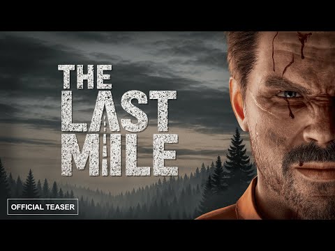 Teaser