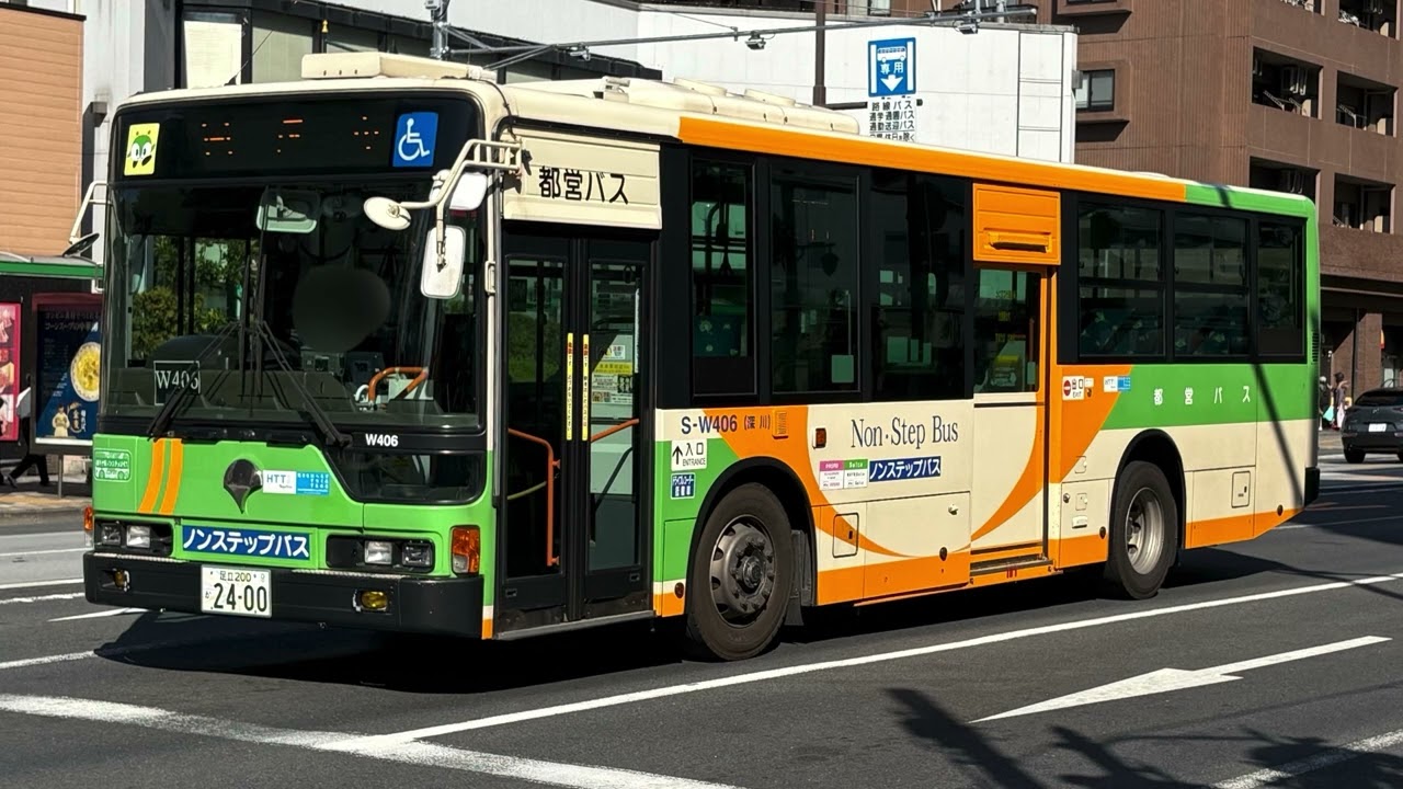 POWERモードで大爆走！都営バス LKG-MP37FK 走行音