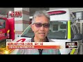 染B流吃感冒藥！ 女開車失控撞民宅　車上女童嚇壞