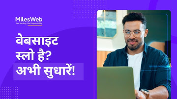 Unleash the Speed | Fast Web Hosting You Need | MilesWeb