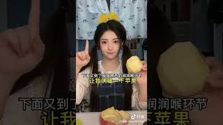 【SING林嘉慧】抖音短视频20220503
