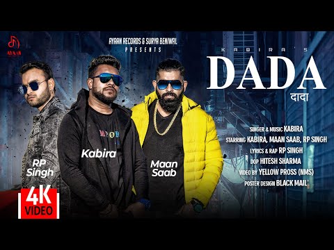 dada-(official-video)-kabira-|-maan-saab-|-rp-singh-|-ayaan-records-|-latest-haryanvi-songs-2020