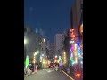 #道頓堀川 &middot; #岡千秋
