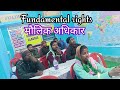 Fundamental Rights part 2 #class #study #ssccgl #trendingvideo #vlog #studytips #housewifelife