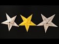 Origami star instructions 折り紙の星 簡単な折り方
