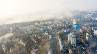 Липецк 5 апреля - аэросъёмка  тумана