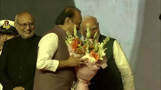 LIVE: Swearing-in ceremony of the new government in Maharashtra