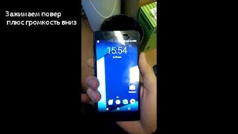 Reboot into recovery wileyfox swift, don