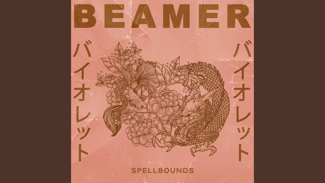 Watch spellbounds on YouTube Watch spellbounds on YouTube