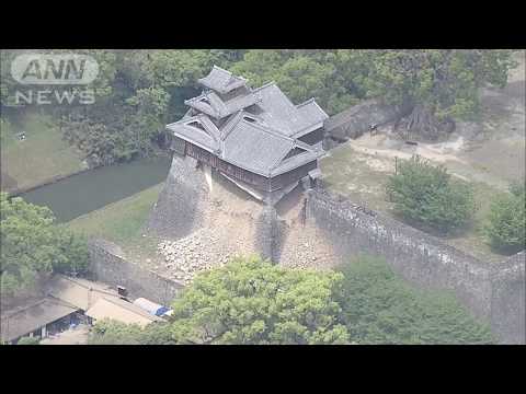 2016年4月16日 熊本地震 本震【まいにち防災】