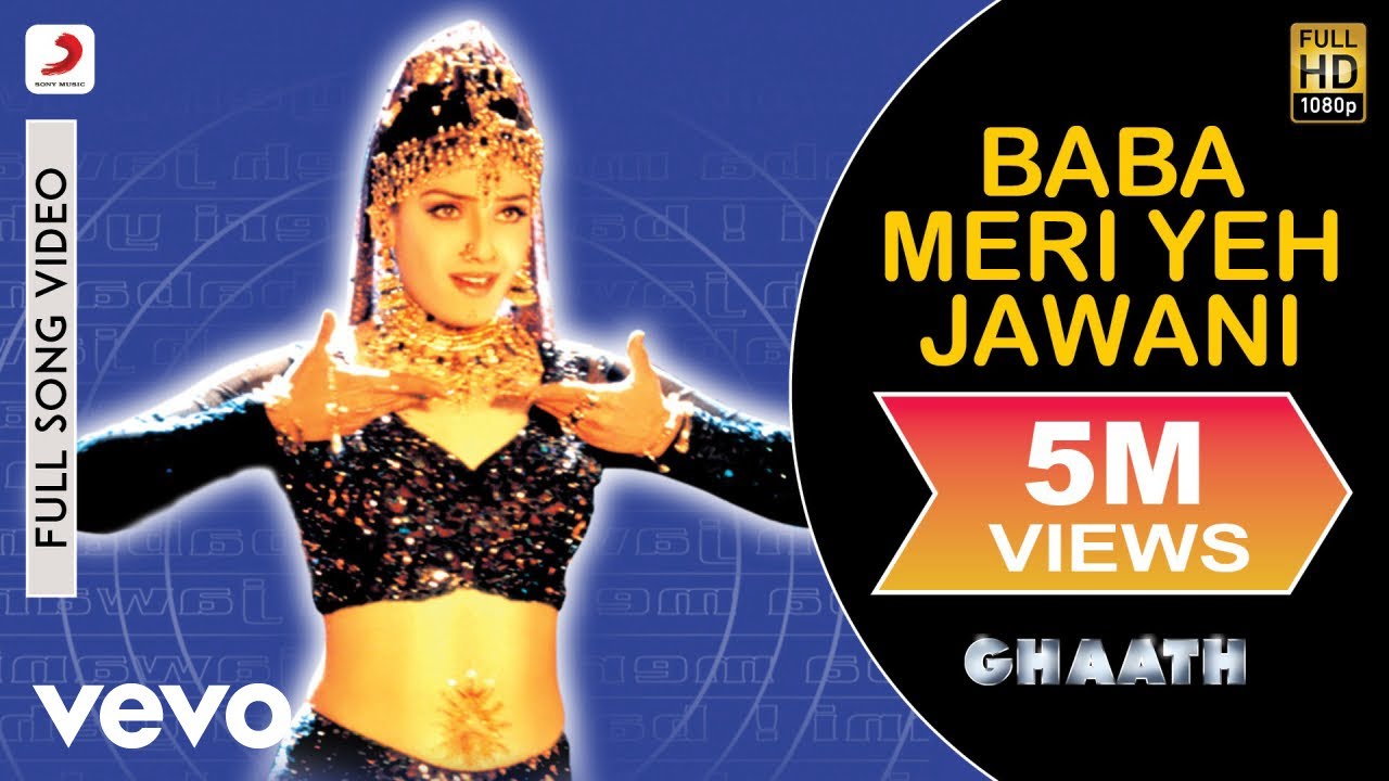 Baba Meri Yeh Jawani Full Video   GhaathIrrfan KhanRaveena TandonFalguni Pathak