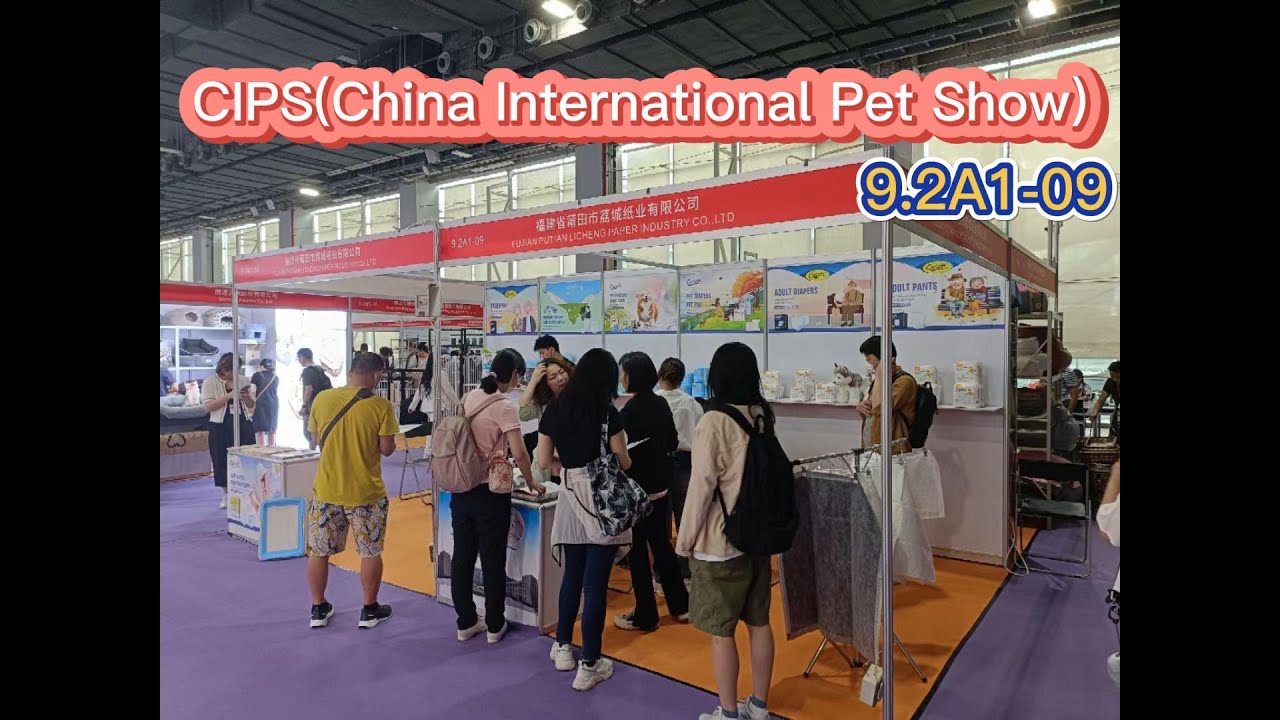 CIPS(China International Pet Show), looking forward to seeing you guys on 9.2A1-09