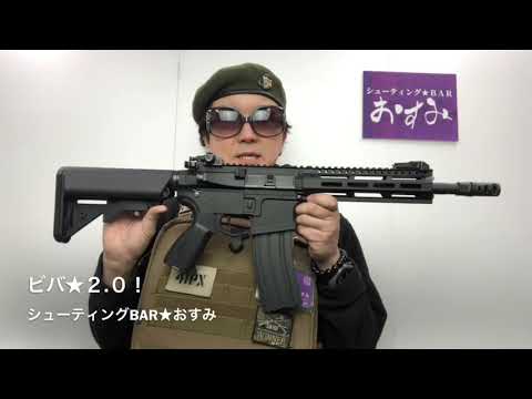 レイダー2 0シリーズ じんじんきちゃう Youtube