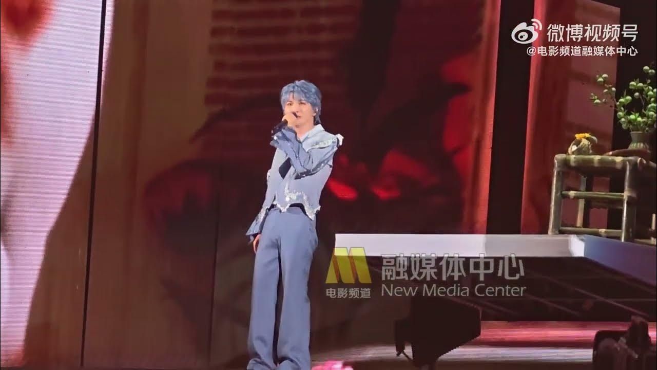 20250517 周深 Charlie Zhou Shen 唱《花开忘忧》哽咽|深深的巡回演唱会上海站 20250517 周深 Charlie Zhou Shen 唱《花开忘忧》哽咽|深深的巡回演唱会上海站