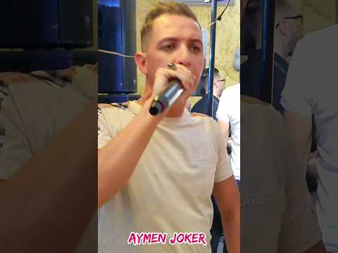 ياما ياحنة ونتيا يا ريحة الجنة