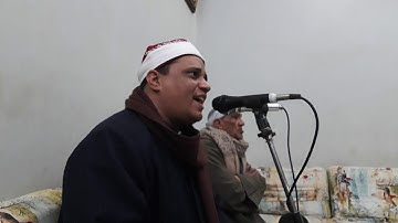 الشيخ أحمد عبد اللاه عبد العظيم : سورة الرحمن بنجع سالم