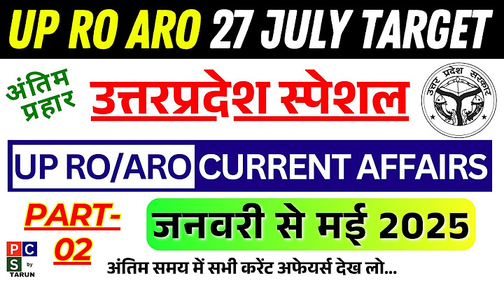 UP RO/ARO CURRENT AFFAIRS | Yearly current affairs | UP CURRENT AFFAIRS| jan to june current