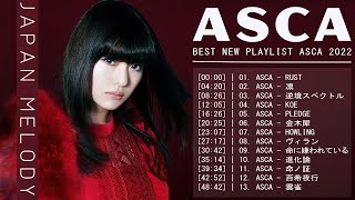 ASCAのベストソング   ASCAメドレー   Best Songs Of ASCA