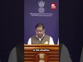 India's Sovereign Warning: New Delhi Rejects External Interventions in Bilateral Matters With Nepal