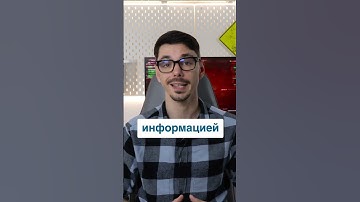 Apache Kafka.  Что привело к созданию технологии?