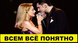 КАРОЛЬ + БАЛАН - теперь всё понятно...