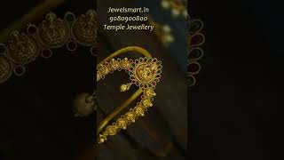 Jewelsmart.in Temple Jewellery Antique D Bajuband Designs