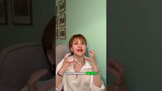 Скрип зубов ночью: причина и решение #shorts