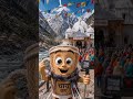 Chai no cup gayo gangotri 🤍🥶☕️