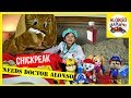 Pretending to be a doctor using Paw Patrol Chickpeak is sick for kids