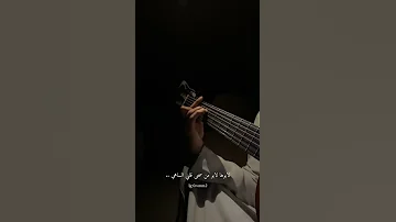 الصدفه الي خذتني يومها صوبه 