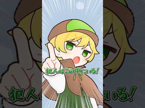 アニメ ケーキを食べたのは誰 Amptak アニメ Anime 