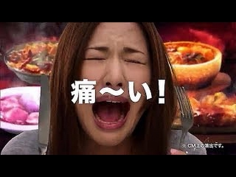 いいなCM　第一三共ヘルスケア　トラフルシリーズ　津山祐子　3本立て
