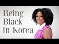 [Ask Hyojin] Being Black in Korea - Charly's Experience [TalkToMeInKorean]