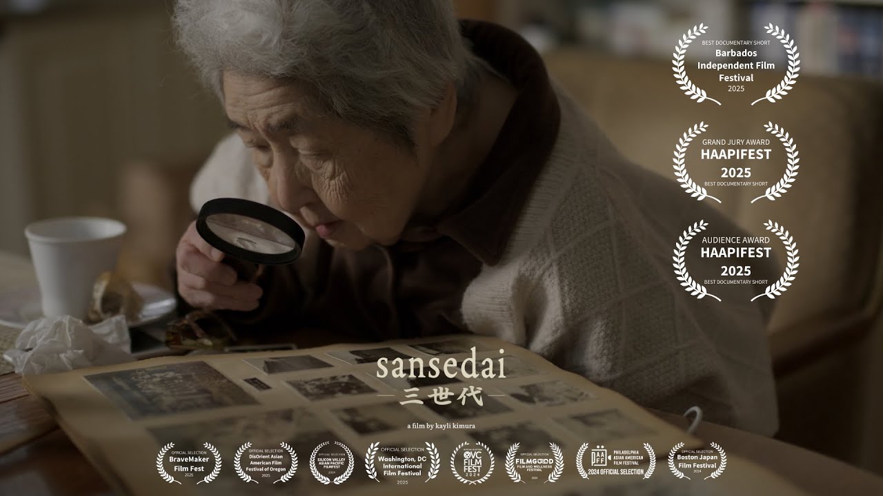 SANSEDAI (三世代) - Award Winning Documentary Short Film
